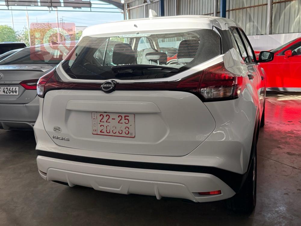 Nissan Kicks